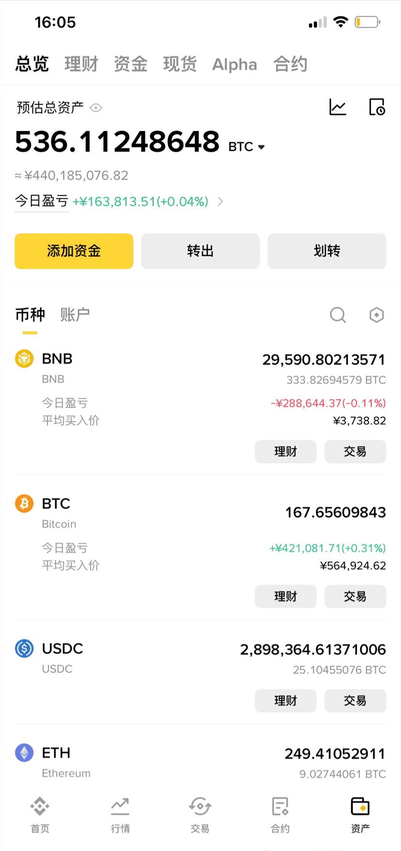 有没有币亏损几万的五六万十几万的图求一张装个b

58 / 作者:vc24 / 