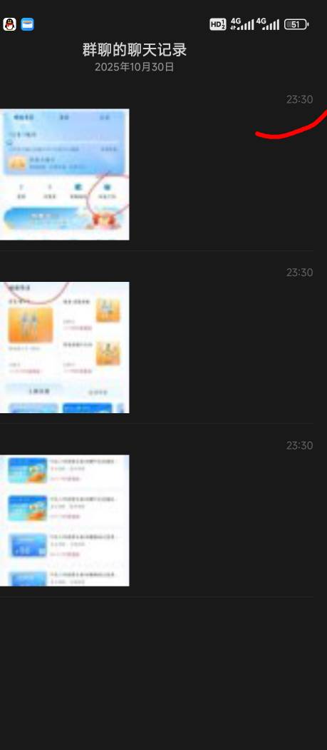 哇塞，你好厉害哦。  我给老哥发活动，轮得到你来指指点点吗？ 看老哥吃上了你就这么5 / 作者:卡农第一帅哥哥h / 