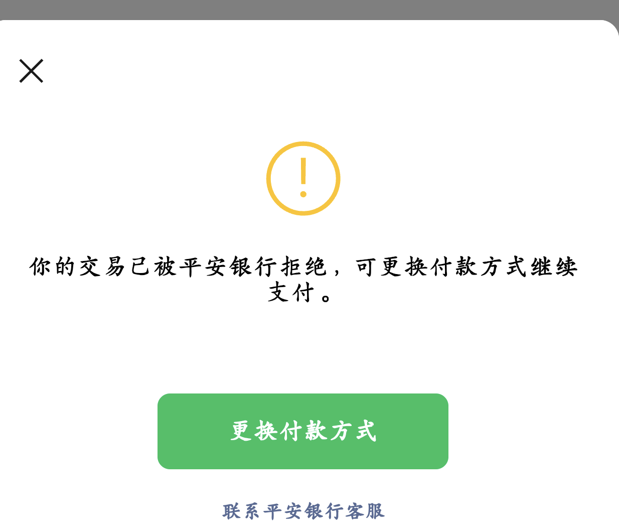 好运来我们好运来




80 / 作者:来个粘豆包儿 / 