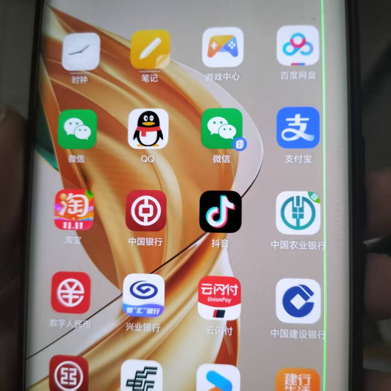 x50这个可以修？

33 / 作者:我丢你个法海 / 