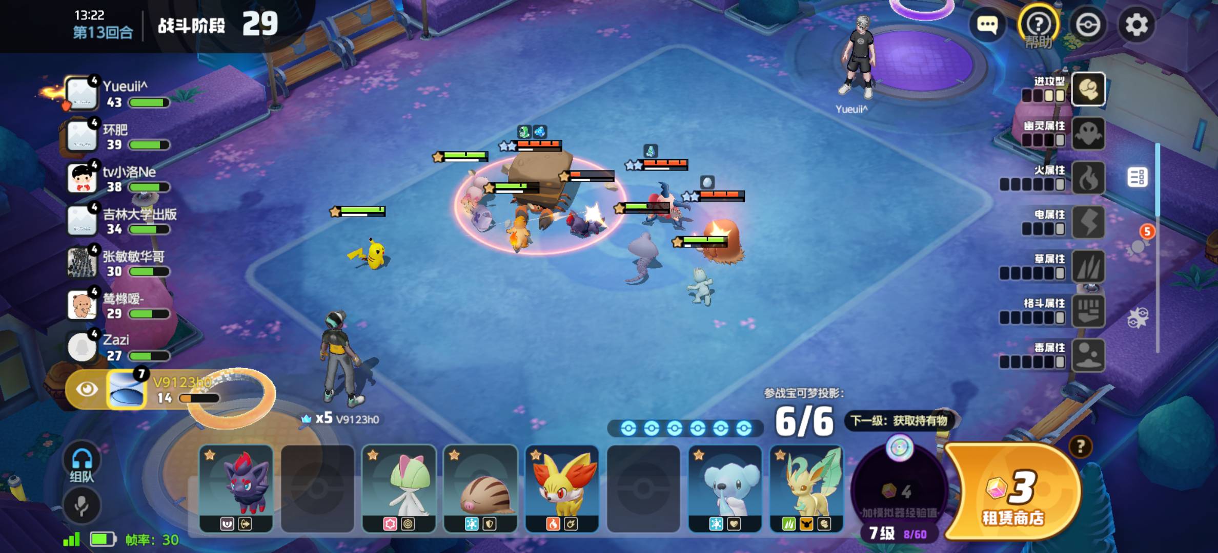 玩这种游戏真jb无聊，都快打瞌睡了 你拍一下我 我拍一下你

19 / 作者:肥美的烧鸭 / 