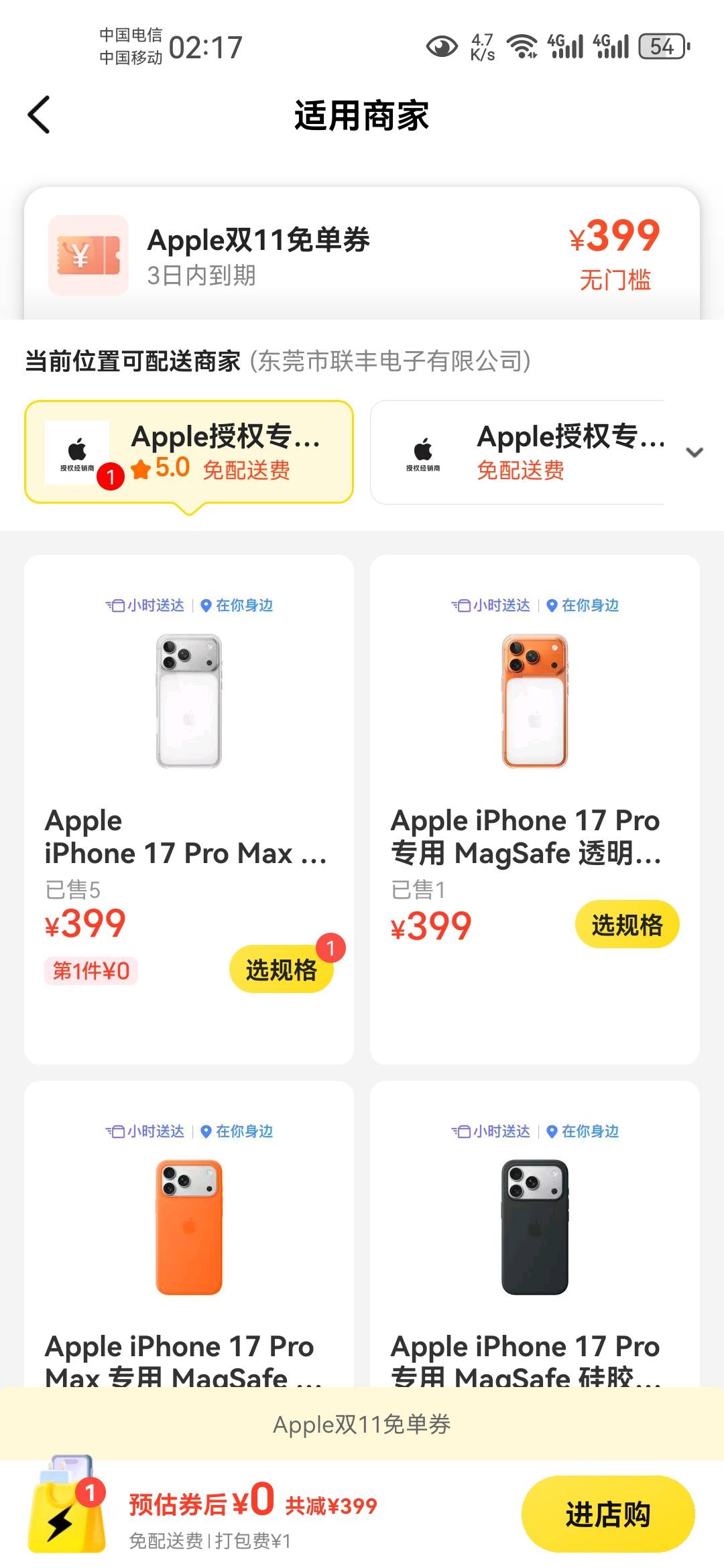 明天抽了个这玩意有用吗


100 / 作者:天谴zxc / 