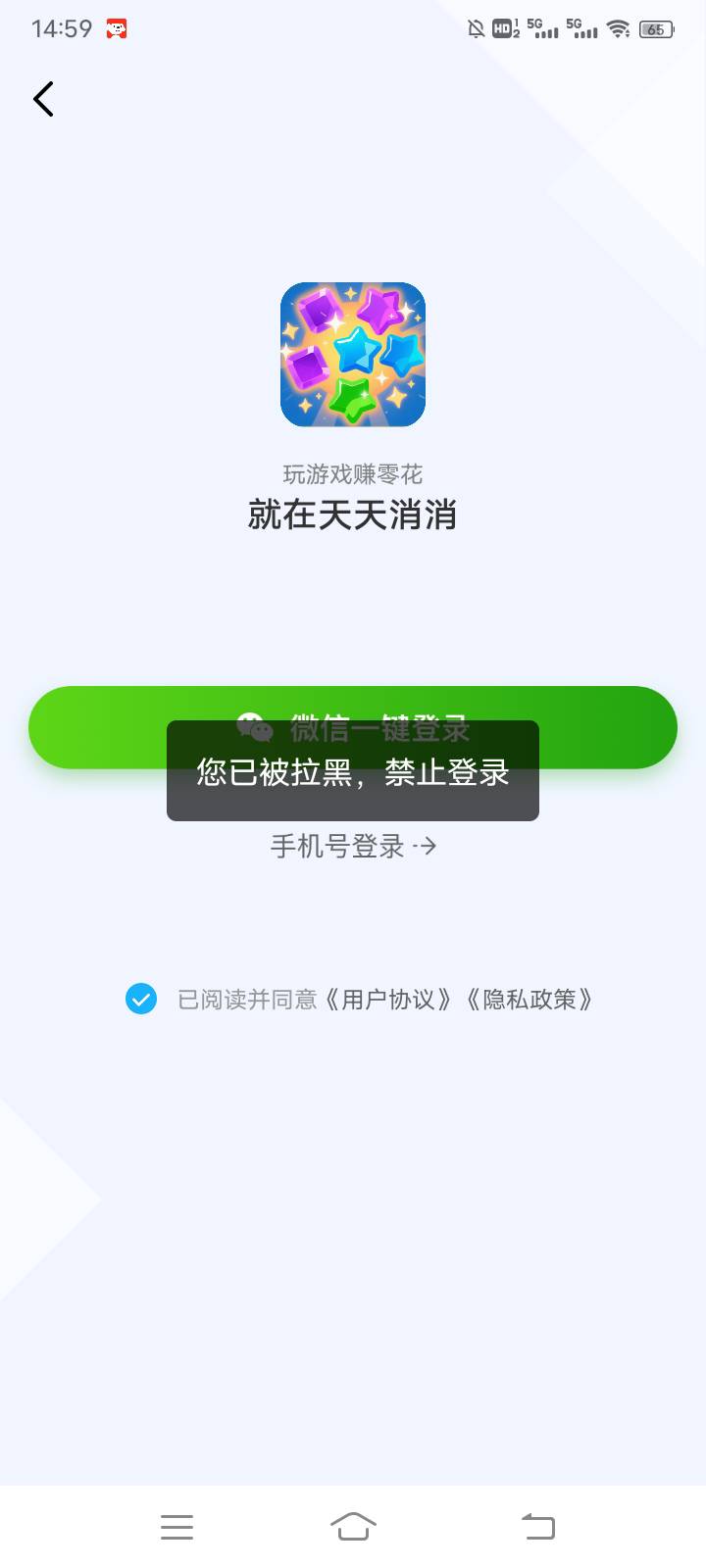 这个福运短剧每天十来毛稳定了三天冲冲冲没水也别说卸载


38 / 作者:真正的老黑 / 