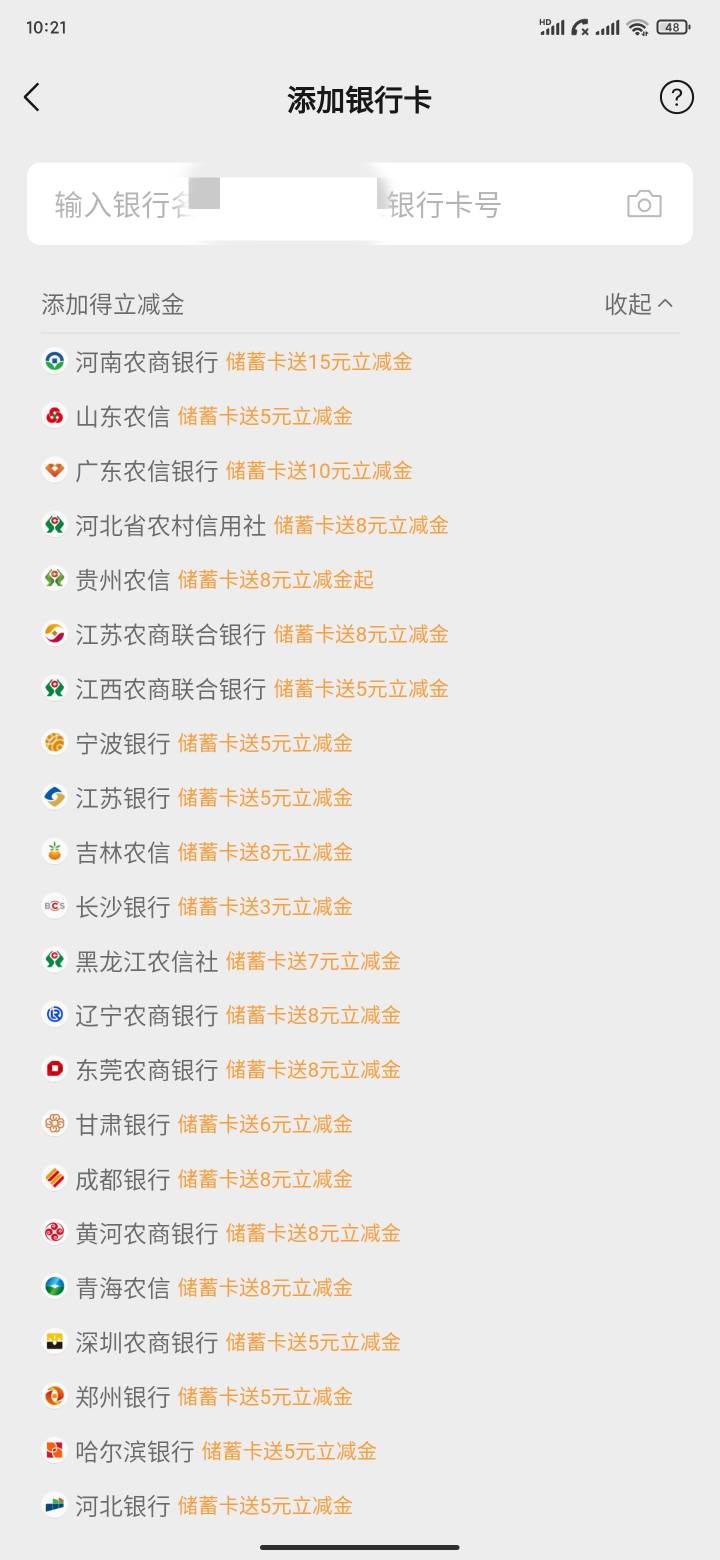 饿死了 老哥们 到底哪个可以得吃的


62 / 作者:必居 / 