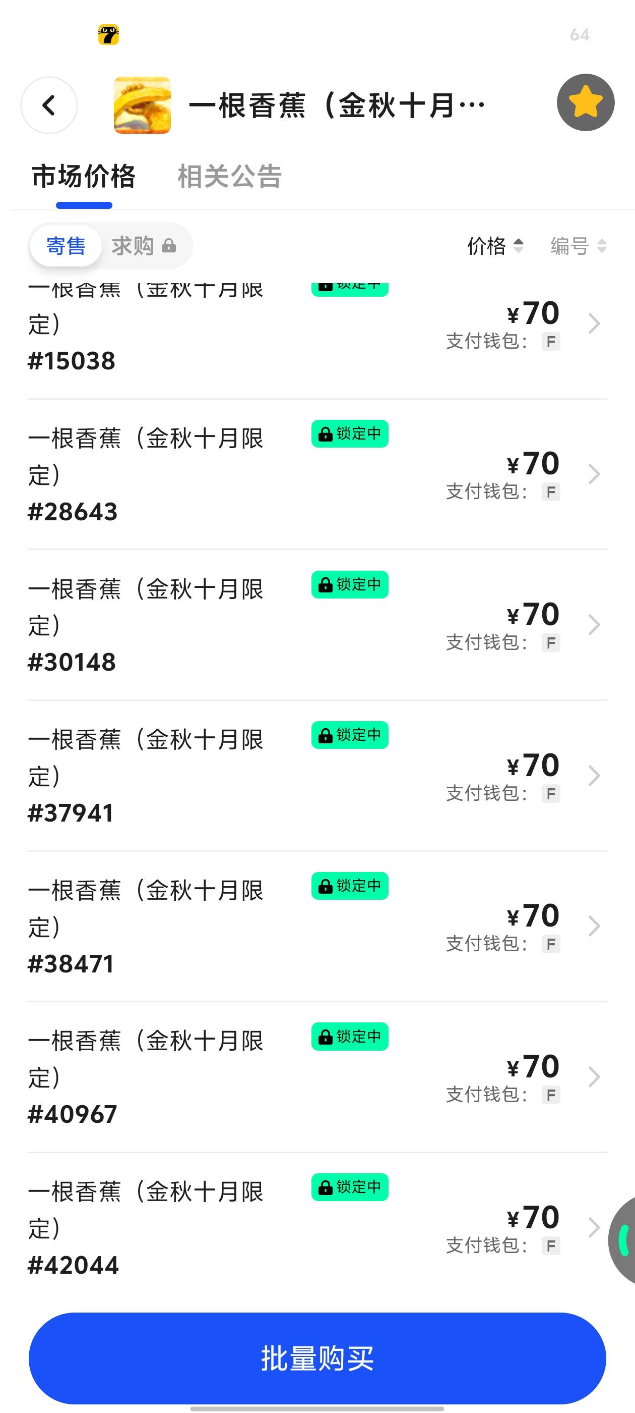 完犊子了

29 / 作者:qytdlbll / 