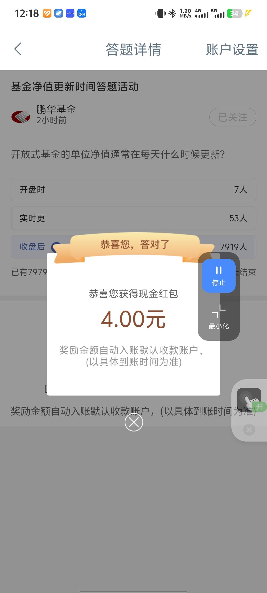 还有还有工行

19 / 作者:佑ZK / 