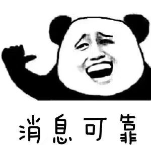 看似AL状态比T1好 都以为会AL赢 大概率T1还是会赢下来  有两个韩国人其中一个肯定会报60 / 作者:zvm1 / 