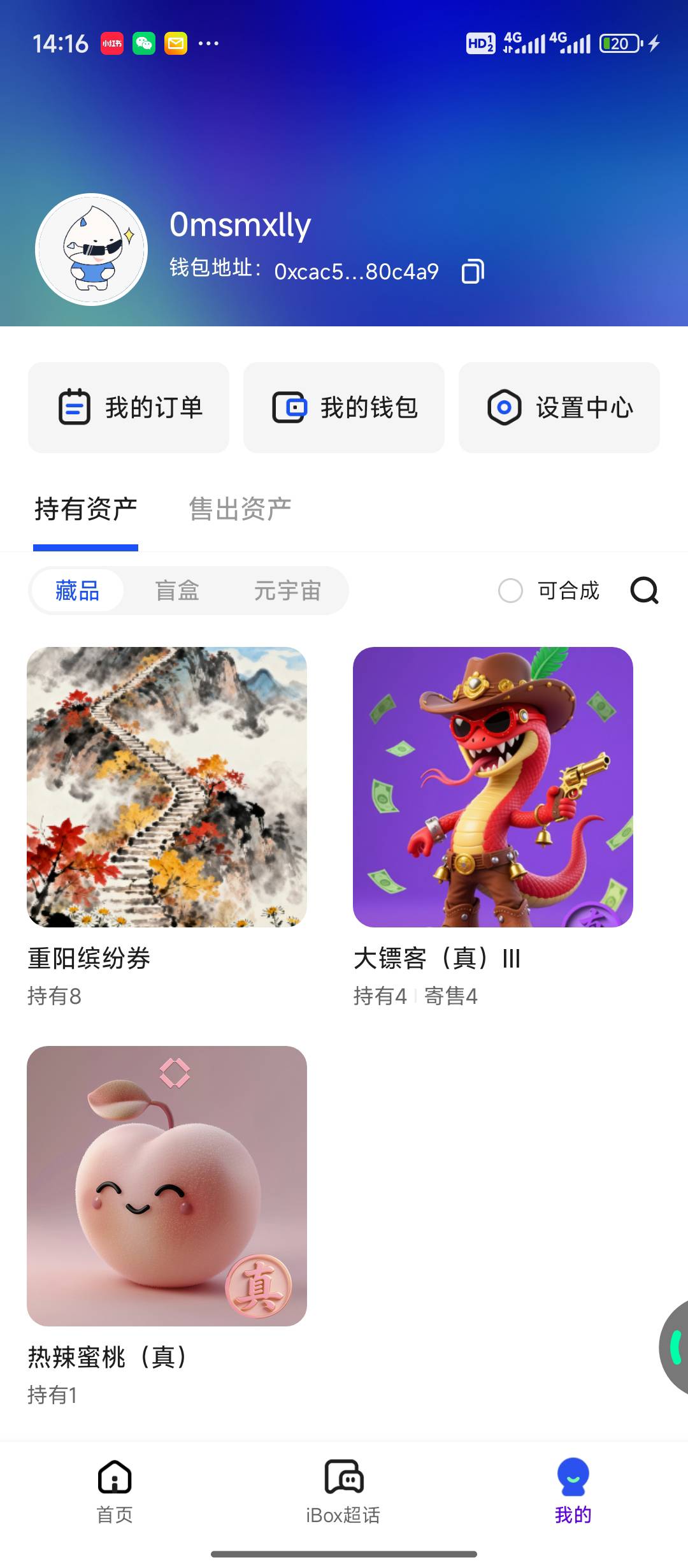 美滋滋，我二天才开始签到的。都说了会有 有些人数学不好非说没有

16 / 作者:卡农第一帅哥哥h / 