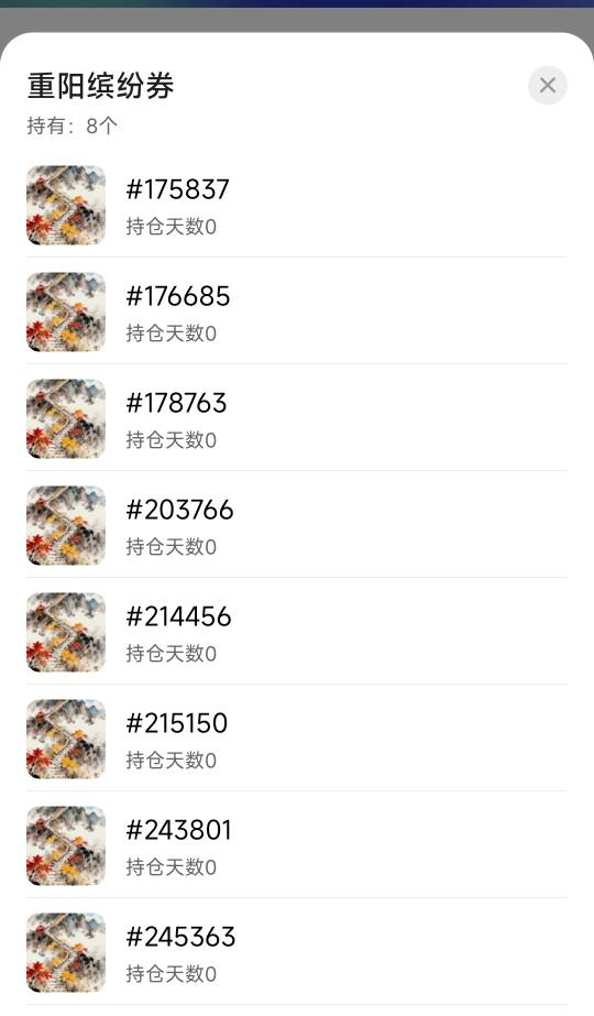 人人吗老哥们

46 / 作者:重生之我在卡农挂壁 / 