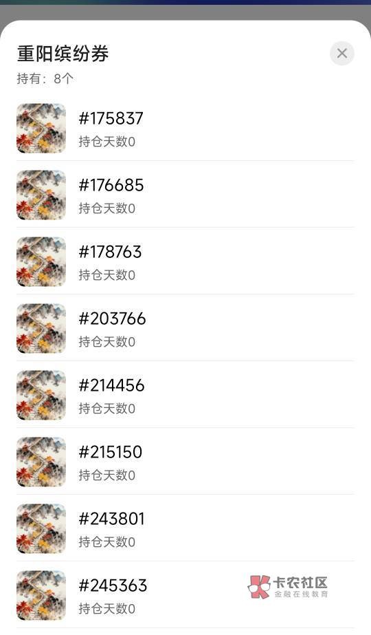 人人吗老哥们

25 / 作者:一剑光寒十四洲 / 