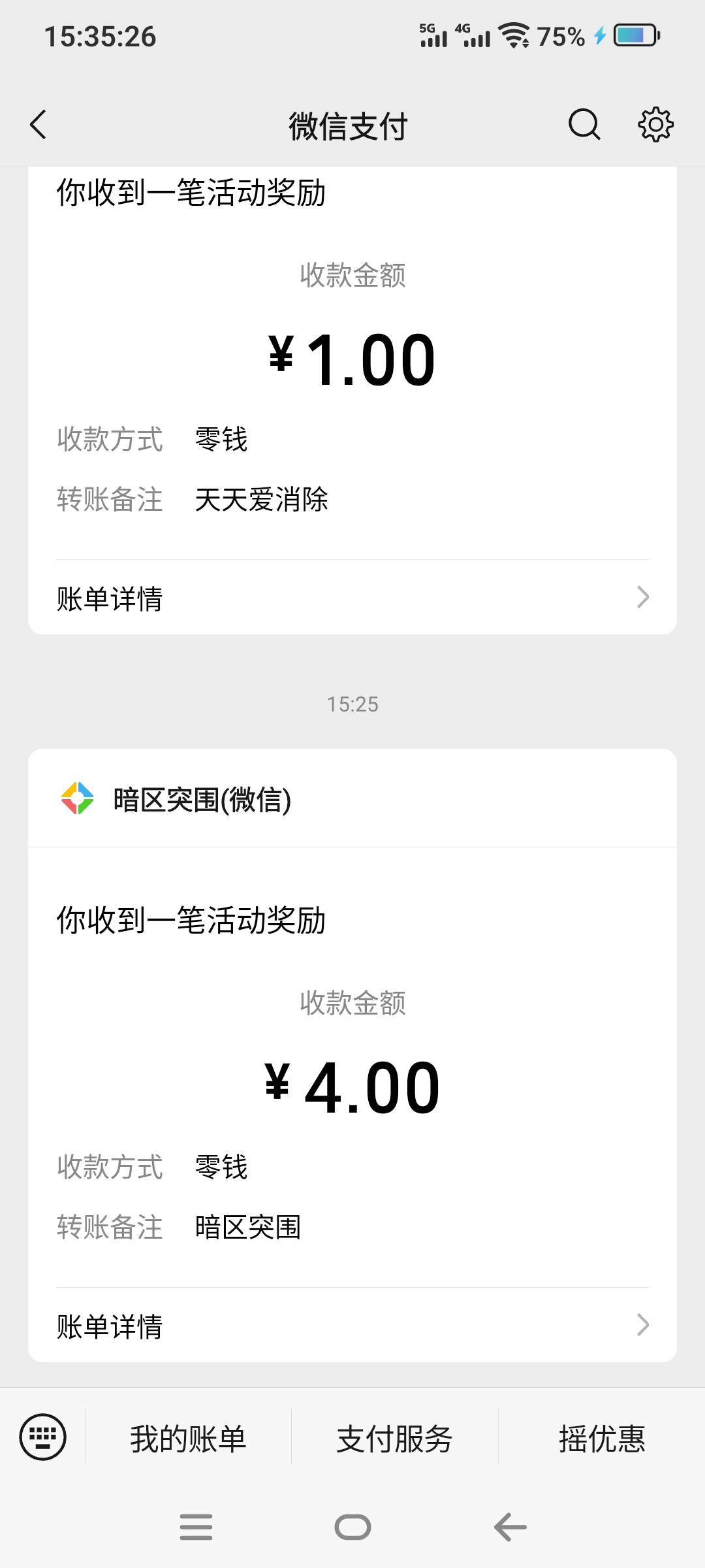 暗区新人还有吗。各位老哥
47 / 作者:瞬间—— / 