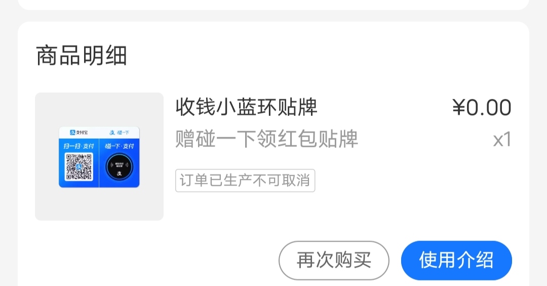 以后都来我这里面碰一碰

18 / 作者:ice冰 / 