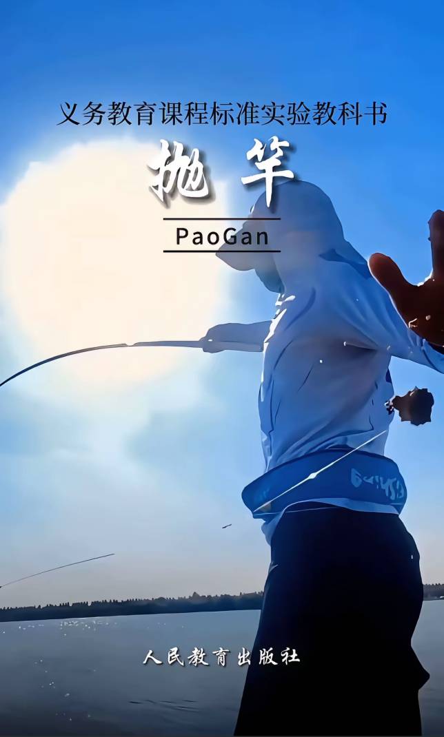 老哥们，菲菲是男的

64 / 作者:千八八 / 