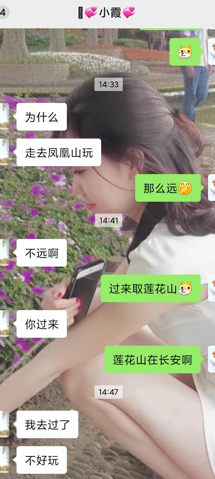 要过去吃饭吗

21 / 作者:永恒yi / 