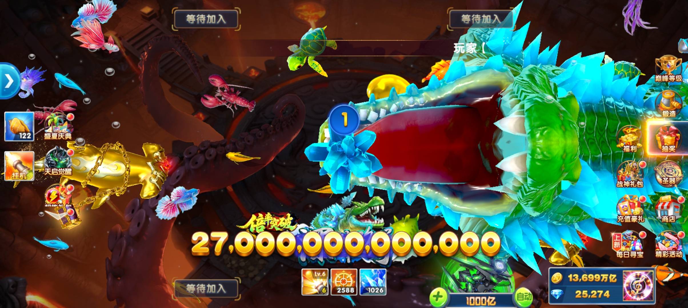 还有7小时就过年了，过了今晚想吃不上饭都难

7 / 作者:卡农第一美 / 