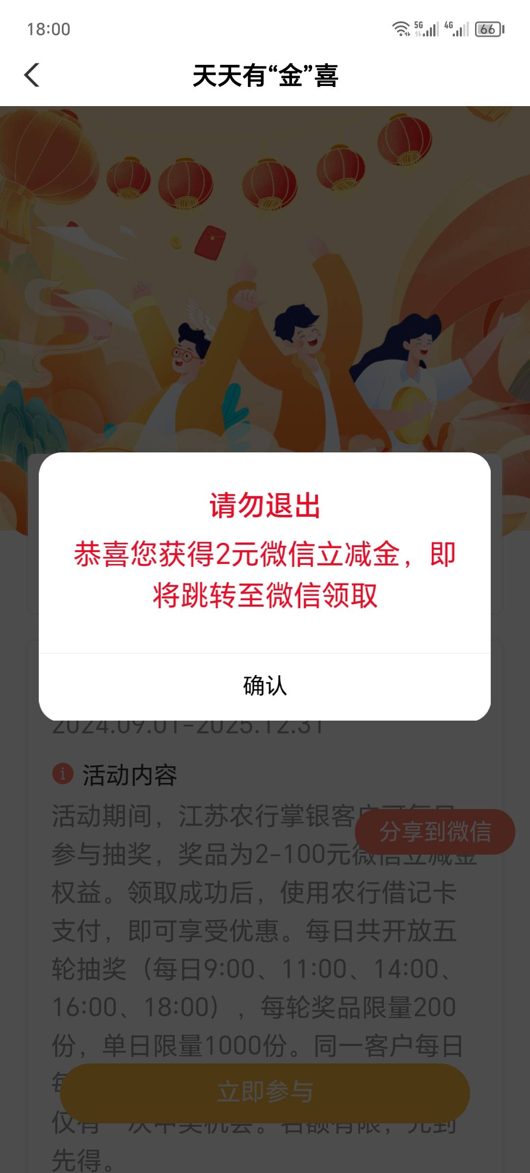 稳如两毛

96 / 作者:卡农洛殇迷城 / 