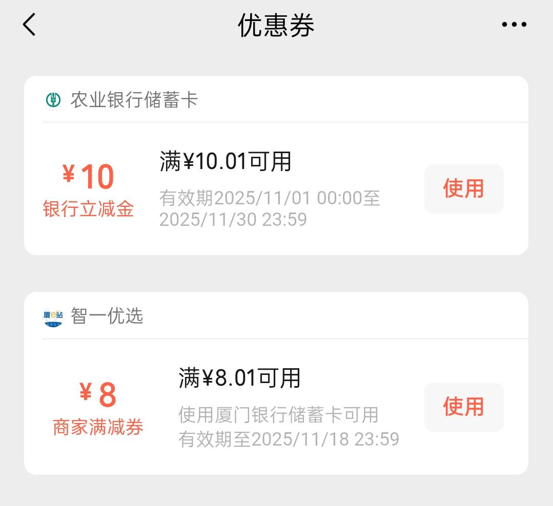 拿下，差点信了某些cs说没有

47 / 作者:尛•牛•氓 / 