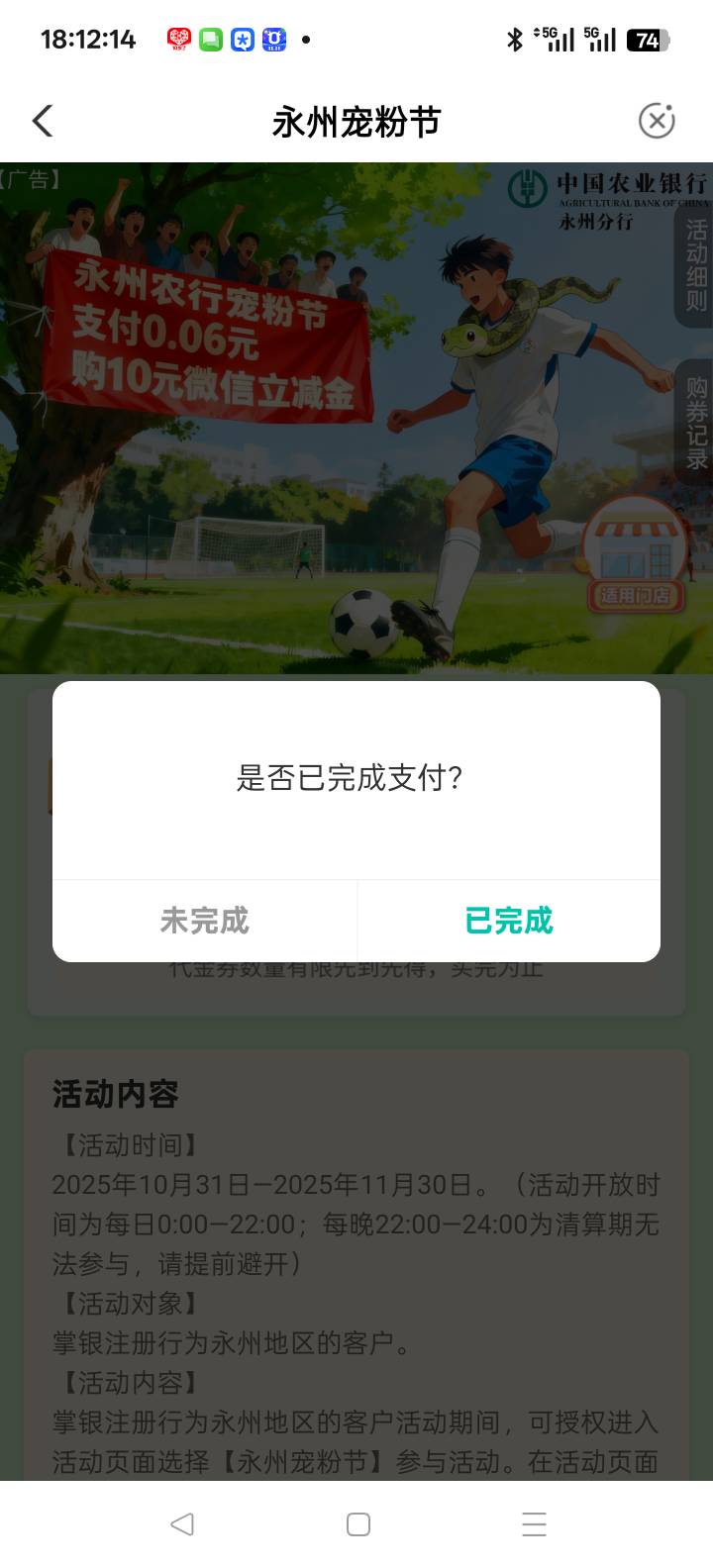 拿下，差点信了某些cs说没有

55 / 作者:浪淘沙_168 / 