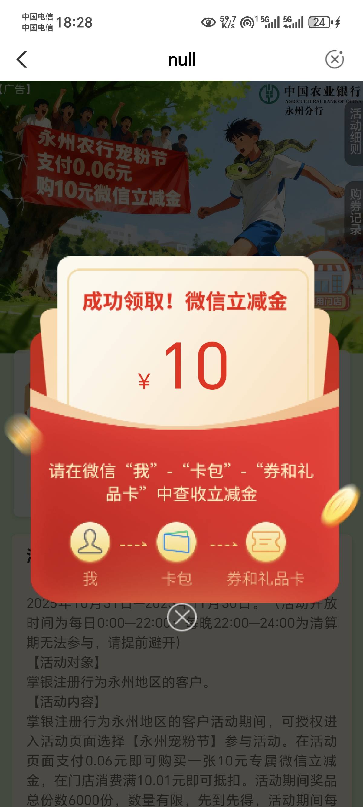 老农永州丝滑的狠

19 / 作者:叮当猫58 / 