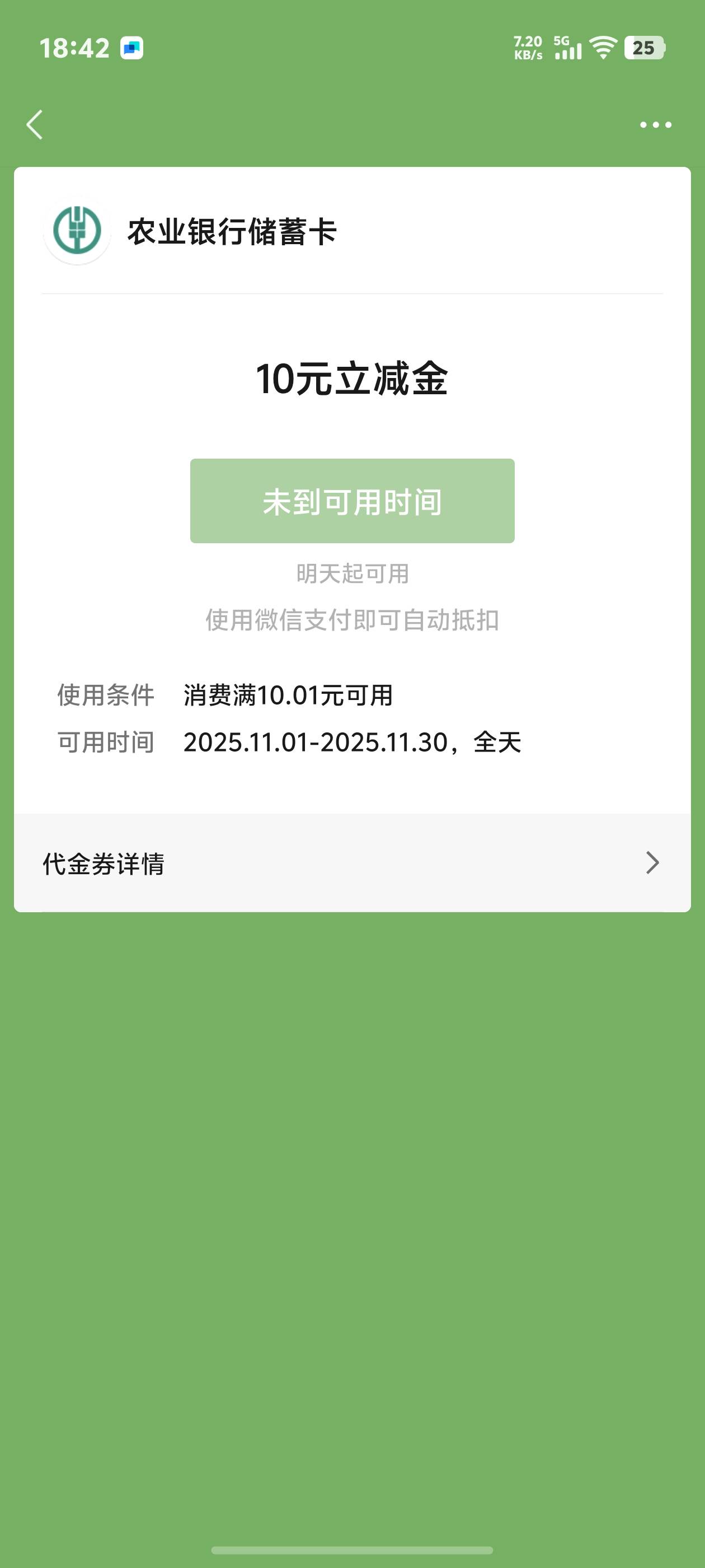 老哥们都停机在哪儿

61 / 作者:中国龙佛吕布 / 