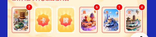 大3其余0.5，要的留

16 / 作者:幻海伴流云 / 