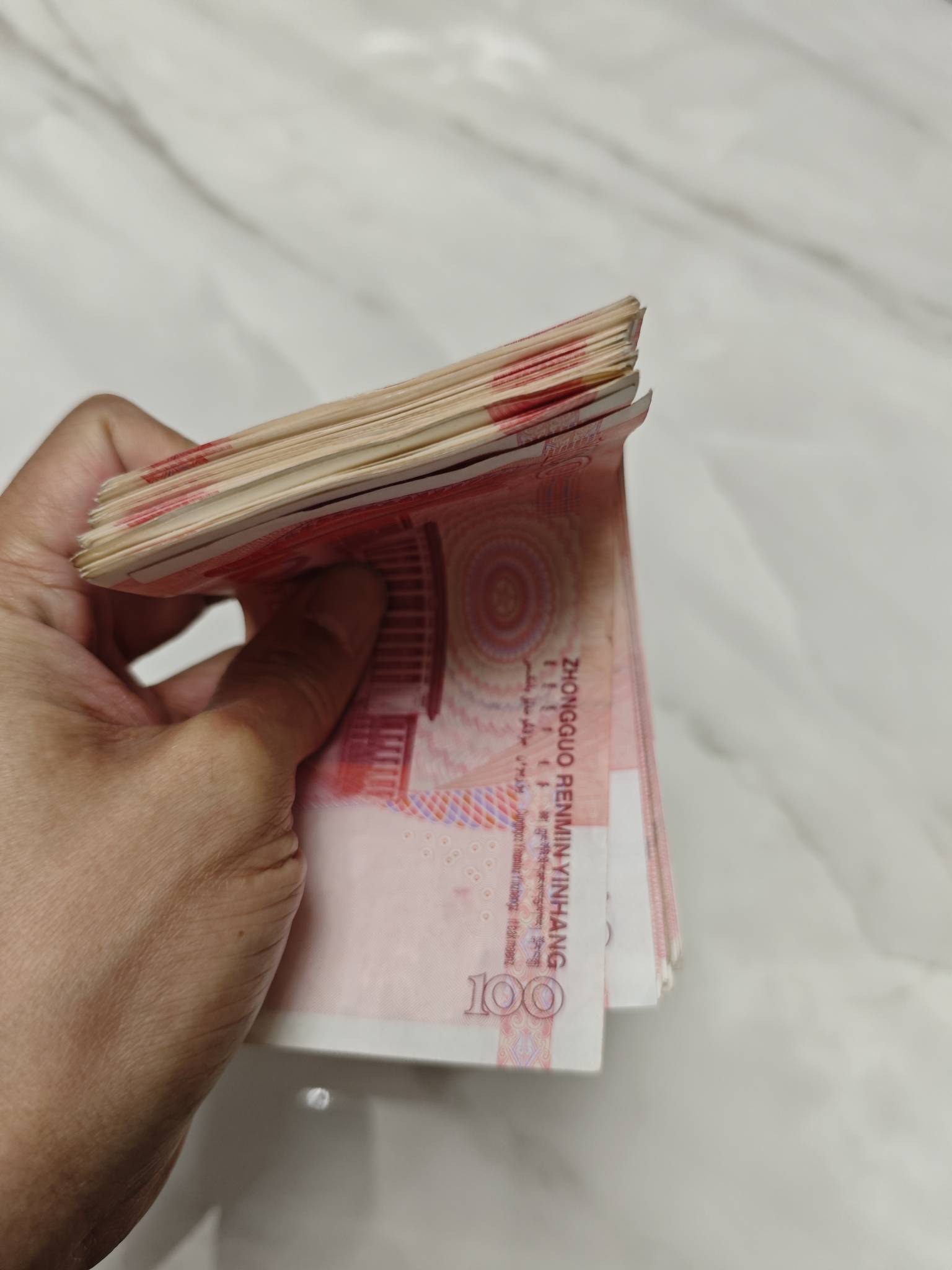 五千块这么厚！在网上一把就下去了没感觉。取了安心

29 / 作者:老哥大气人 / 