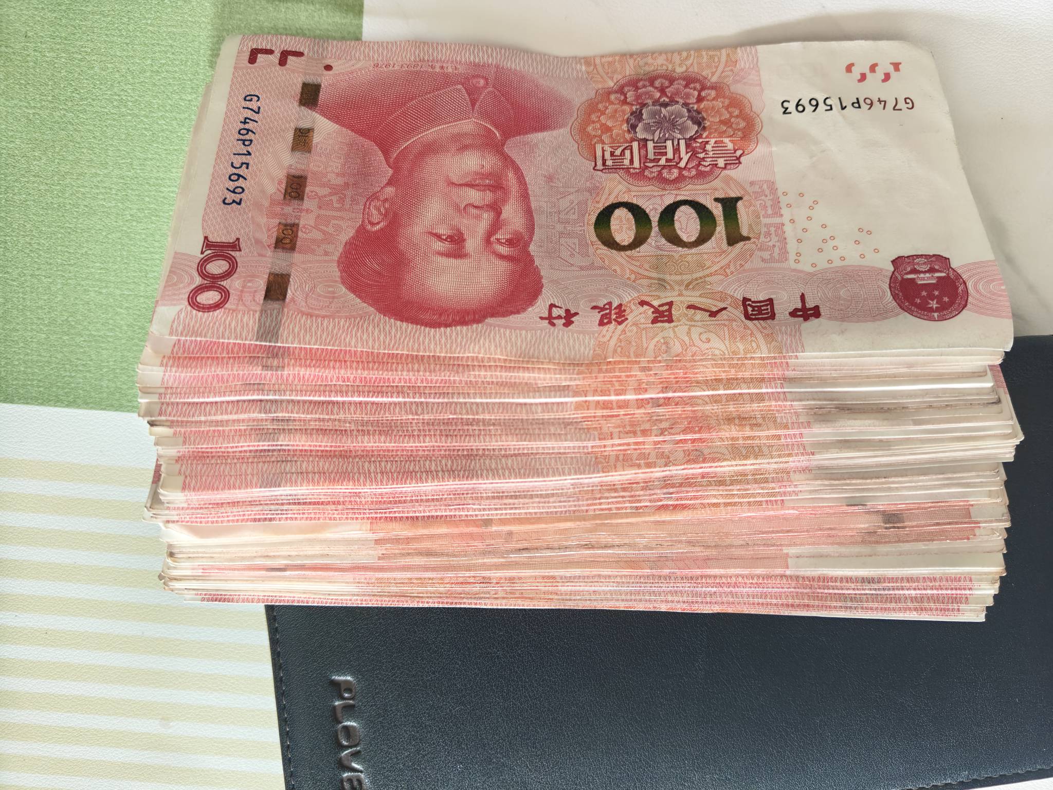 五千块这么厚！在网上一把就下去了没感觉。取了安心

86 / 作者:挂壁老大哥 / 