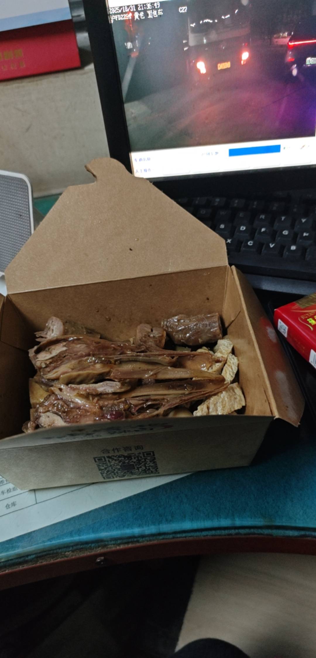 不陪老哥们过年了，吃完睡觉了。

39 / 作者:lllk. / 