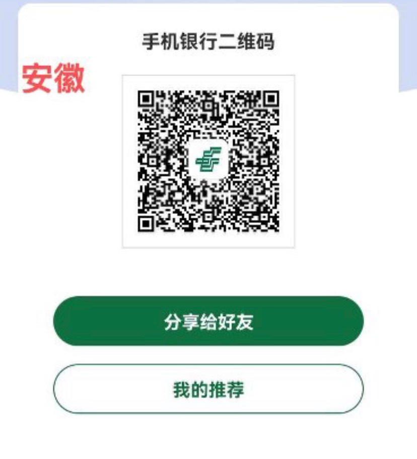 停机哪里了？来个码呀
15 / 作者:乱糟糟i / 