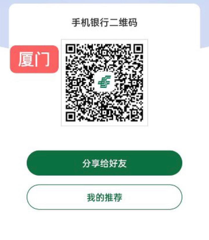 停机哪里了？来个码呀
100 / 作者:乱糟糟i / 