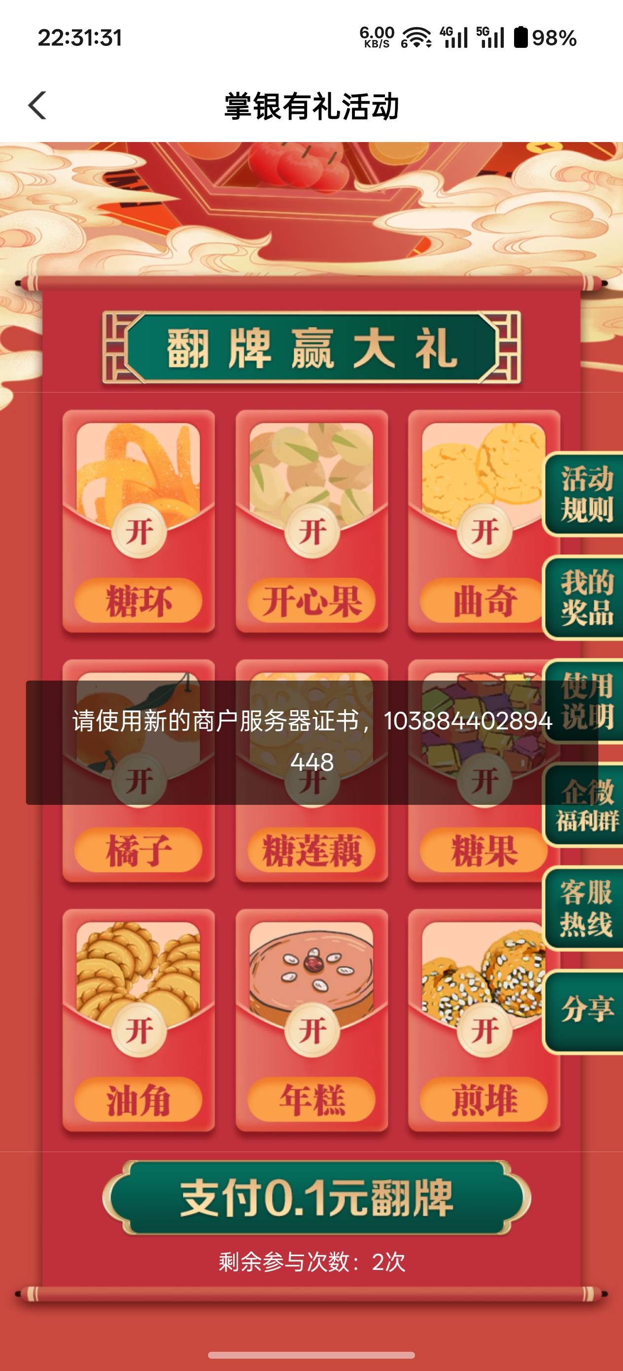 广州老农这是什么意思

10 / 作者:猪tutututu / 