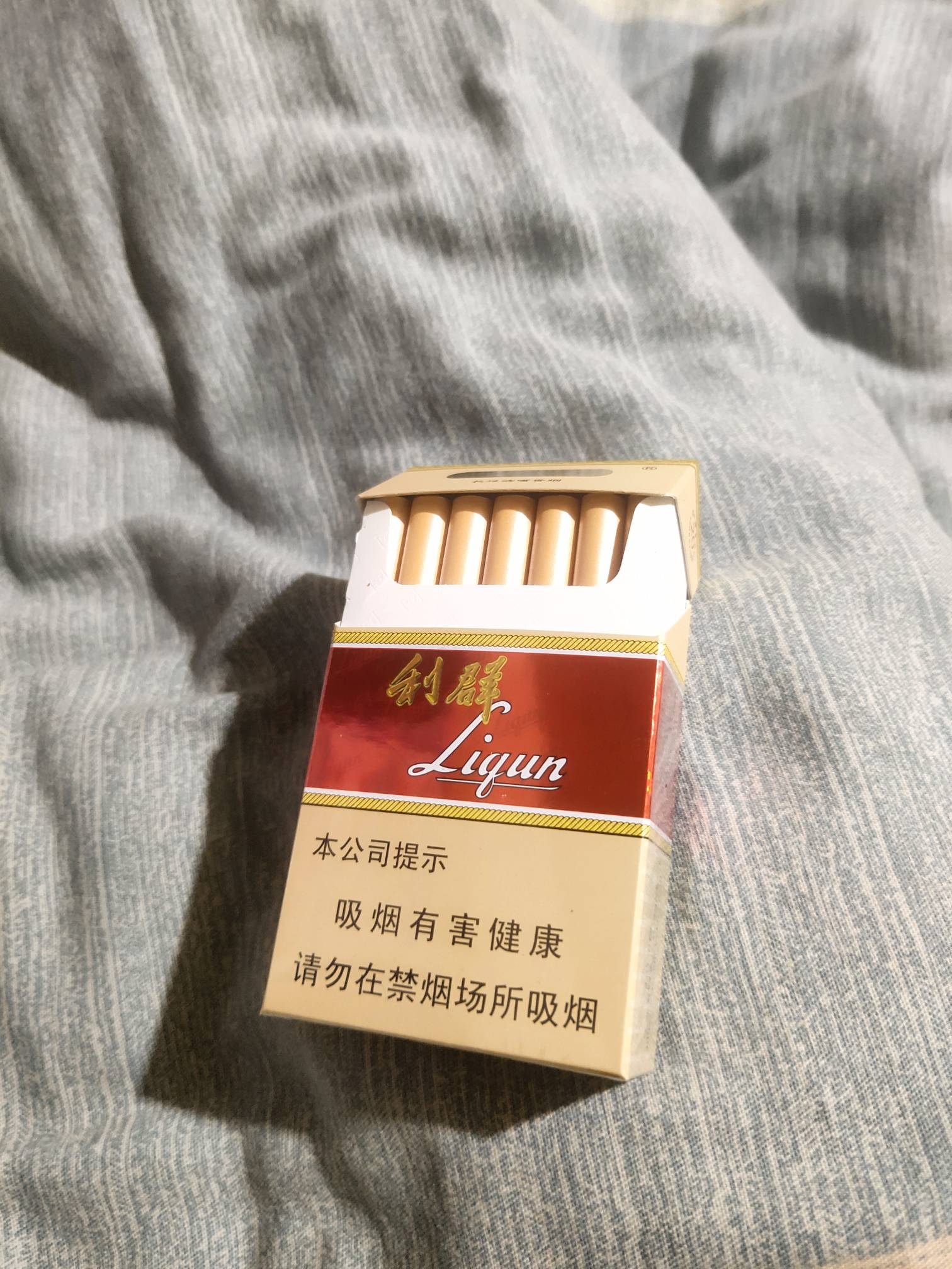 过年了，开包长嘴红利庆祝下

19 / 作者:一路向前8 / 