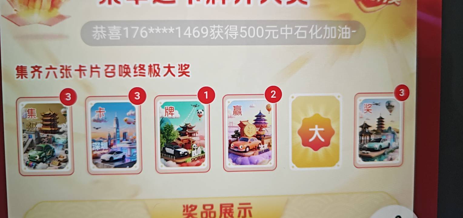 平安口袋银行

52 / 作者:yaxy / 