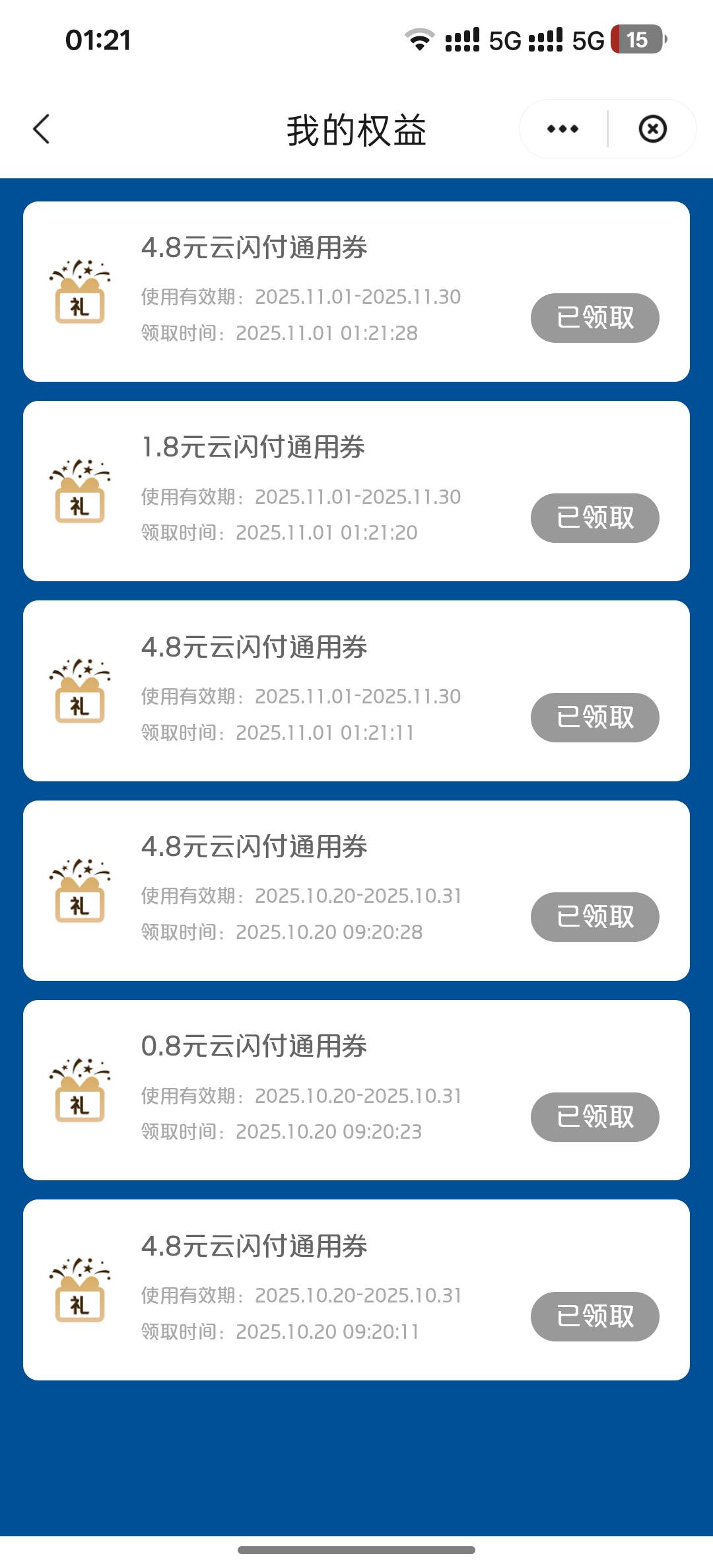 广东少妇更新了

69 / 作者:小狗说忘忘忘 / 