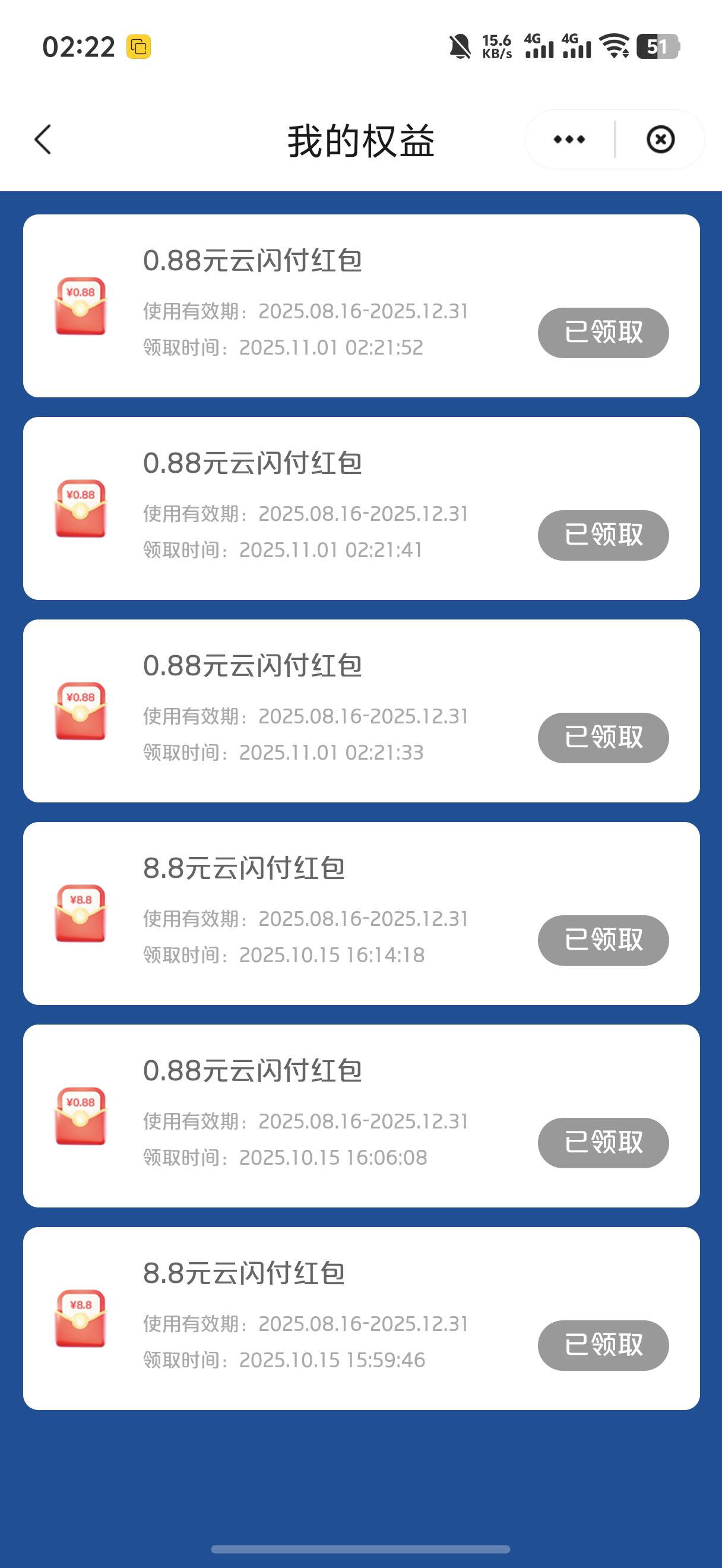 低保一晚上 明天起来又要认错了  上个月顶了号现在能继续顶了吗


62 / 作者:yc01 / 