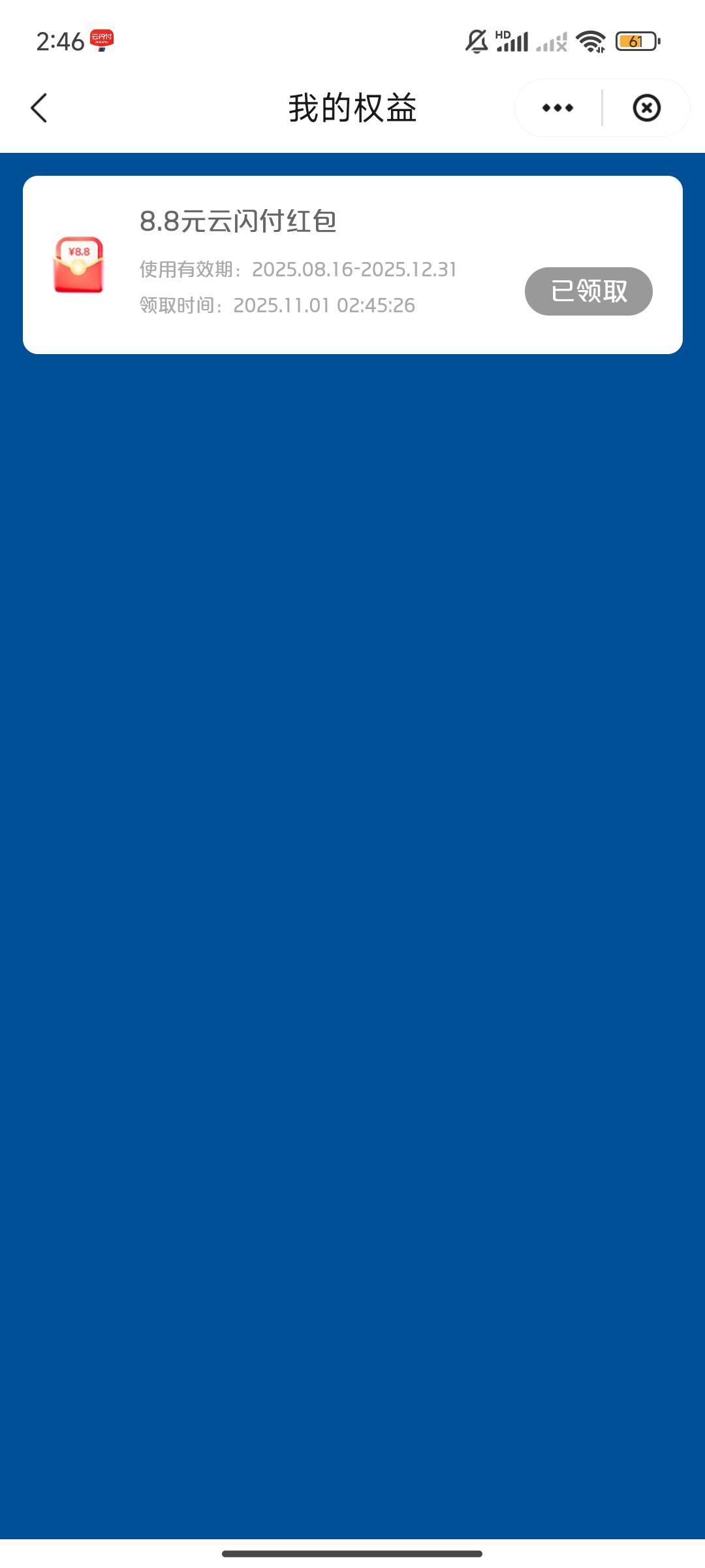 全国破0

79 / 作者:卡西10 / 