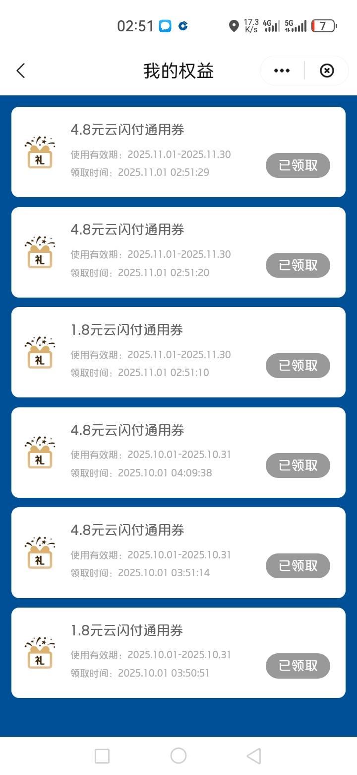 少妇广东+全国，一点水没有，就没见过88


41 / 作者:星海迷途 / 
