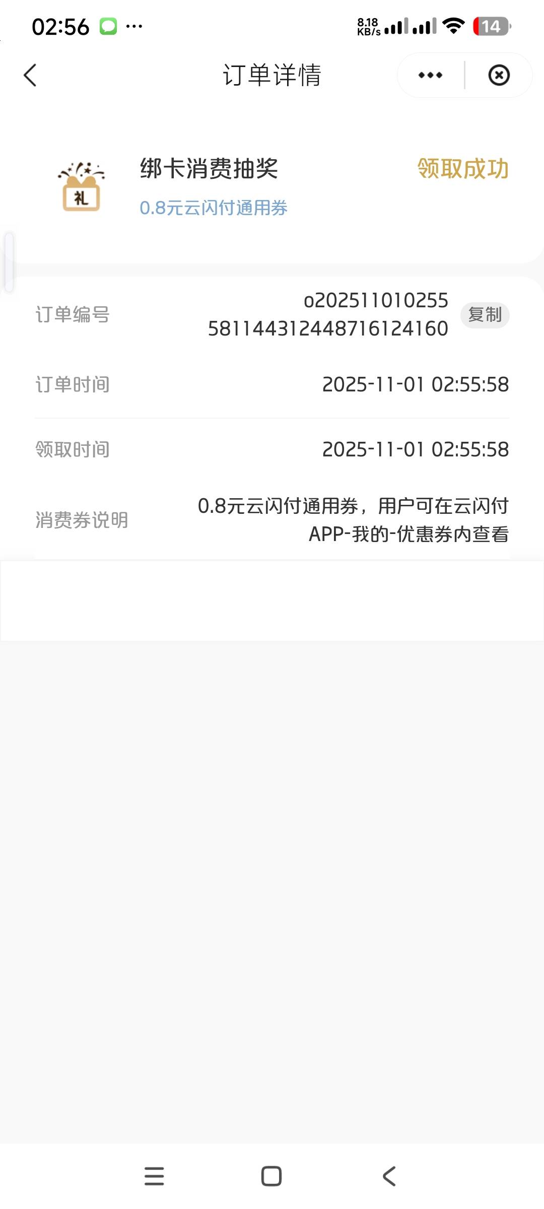 去年和今年的区别，绝望了


96 / 作者:阿米诺丝之神 / 