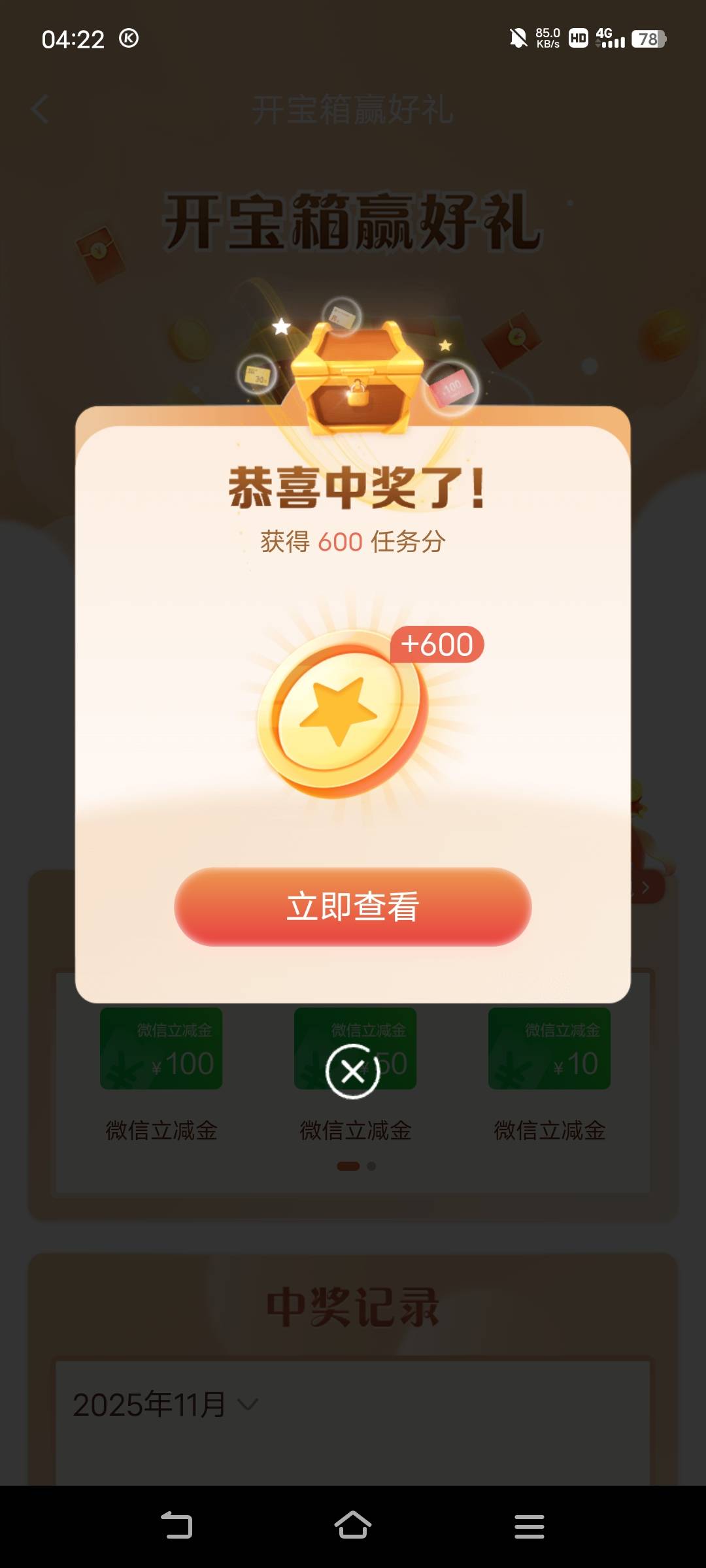 倒霉哦

40 / 作者:广东移动客服 / 