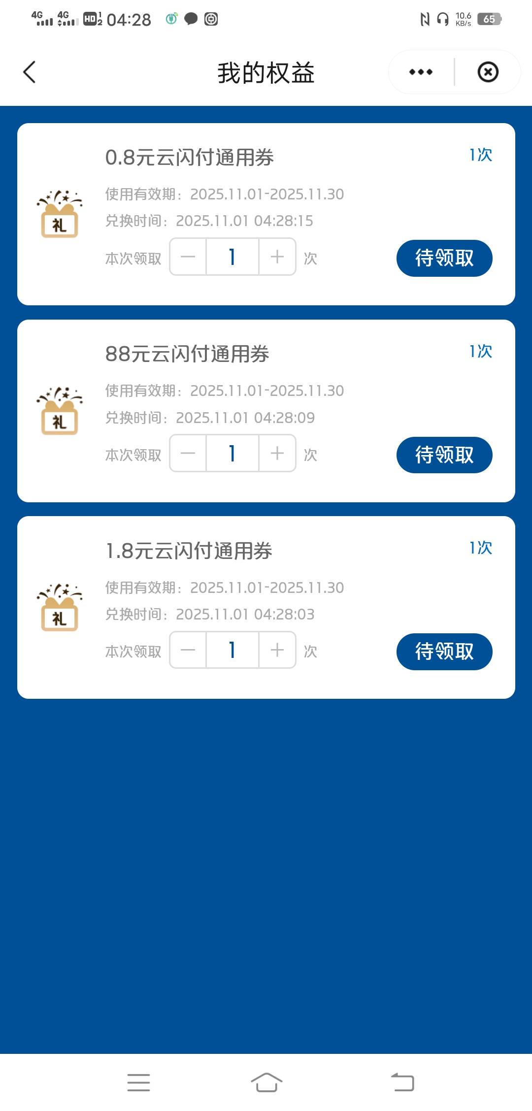 还有

26 / 作者:百足之虫 / 