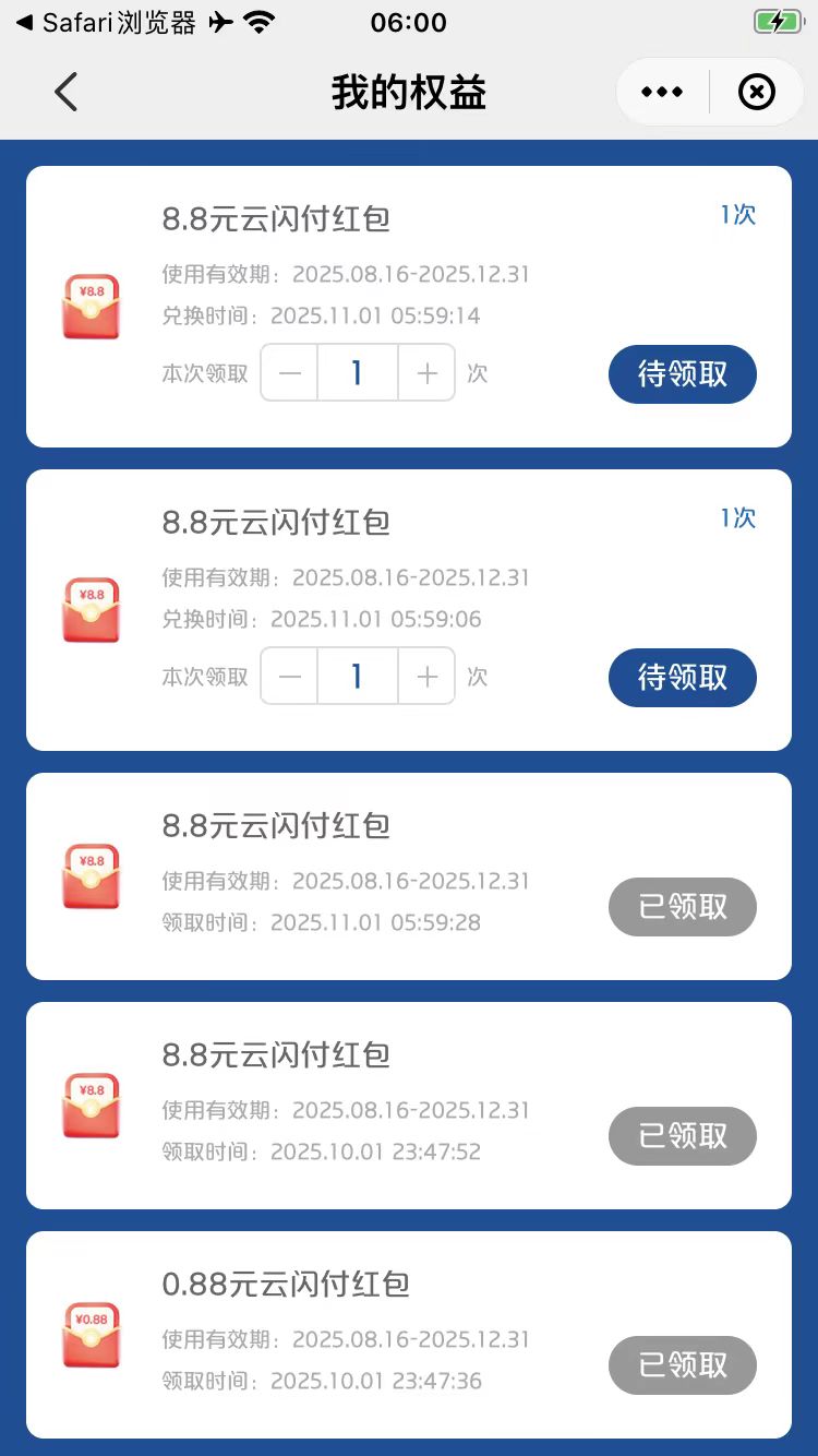 现在云少妇 三中8.8，全国
rt

19 / 作者:消蓝子客 / 