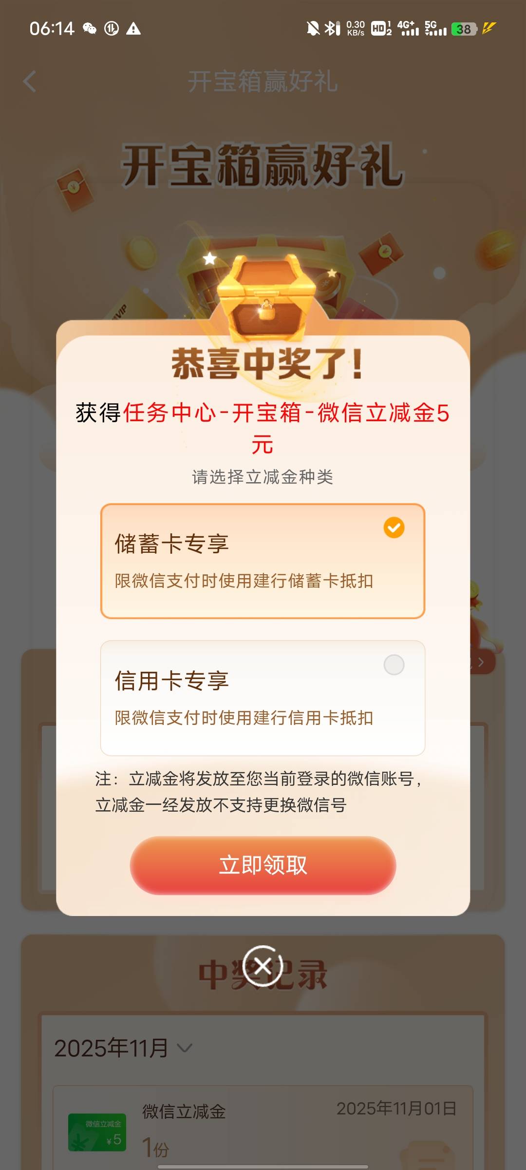 小水

71 / 作者:吴全 / 