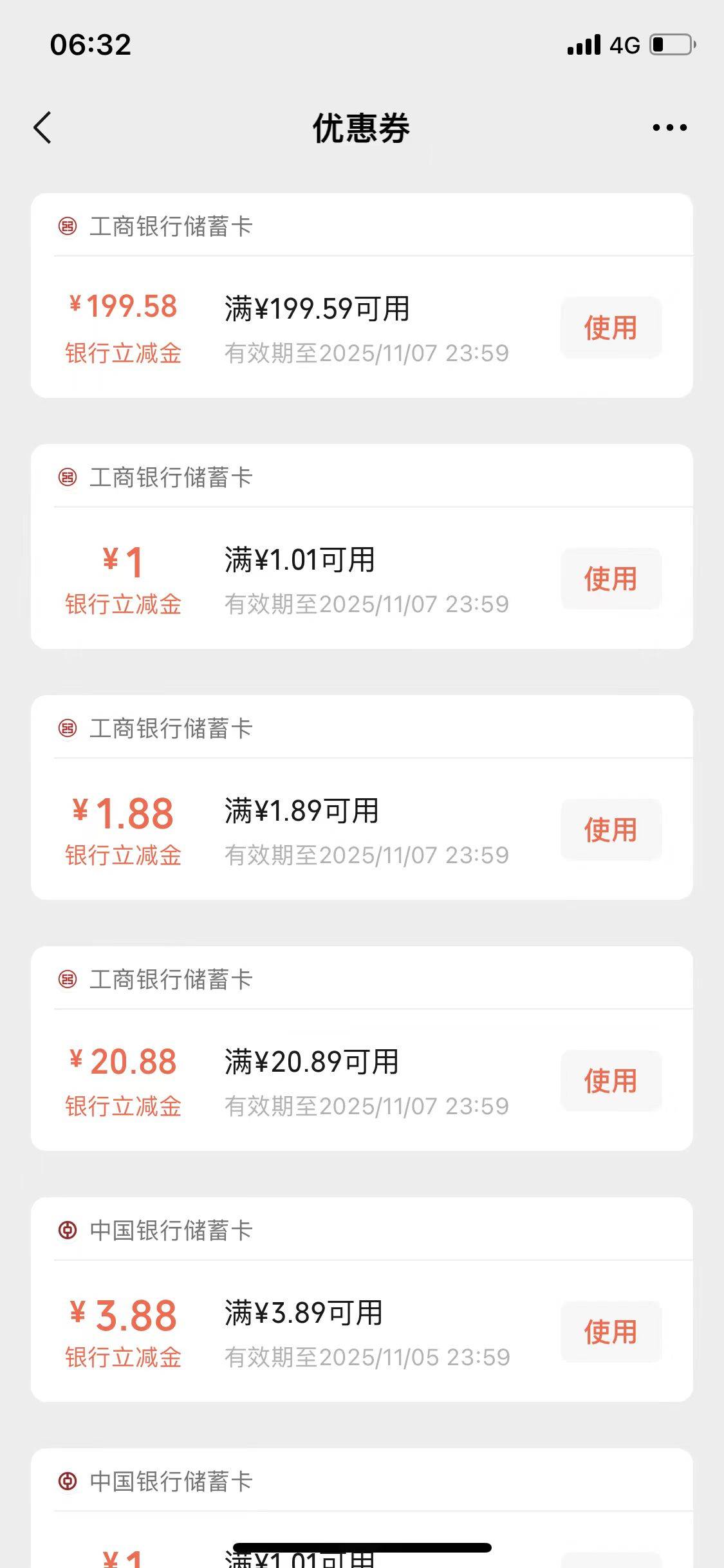 宇宙行名不虚传，感谢



69 / 作者:阿不力孜东 / 