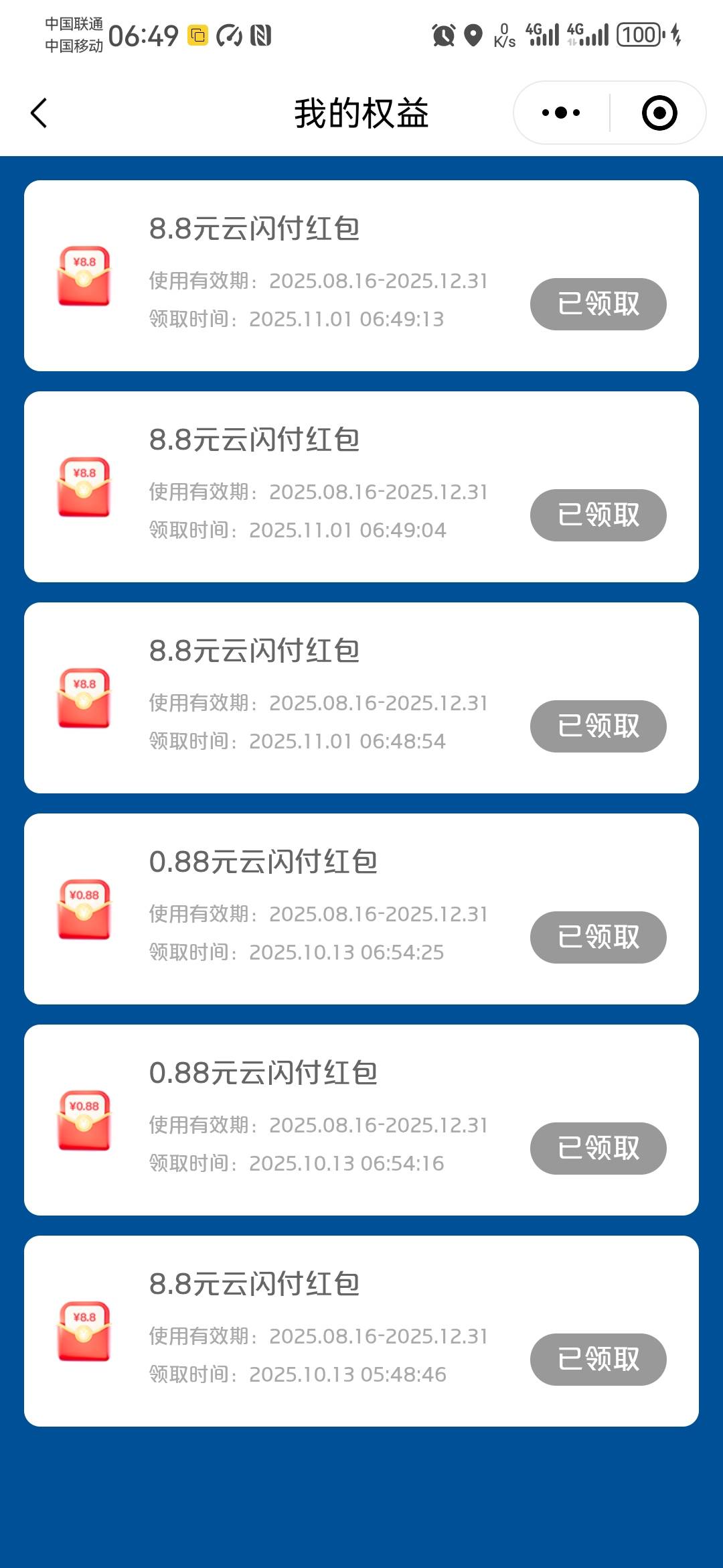 全国的3个8.8比广东3个4.8强，少妇，


62 / 作者:卡死你的 / 