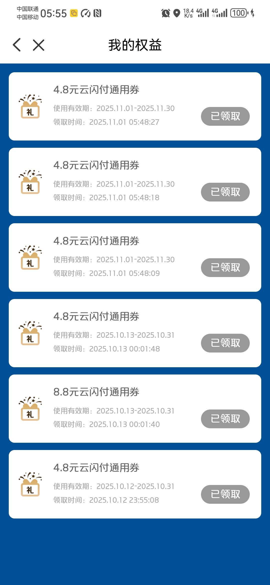 全国的3个8.8比广东3个4.8强，少妇，


22 / 作者:卡死你的 / 