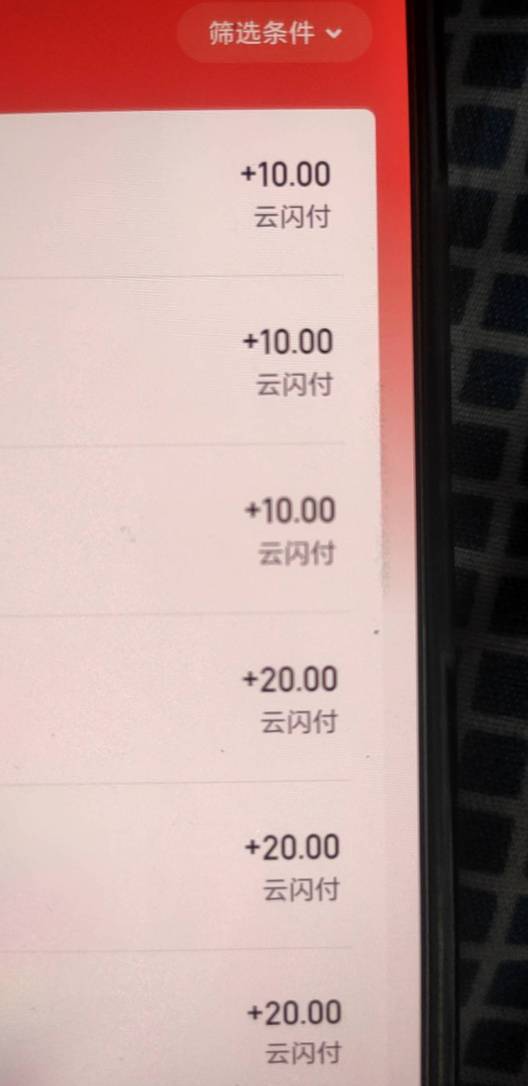 贵州云网毕业

13 / 作者:蜡笔小新玩卡农 / 