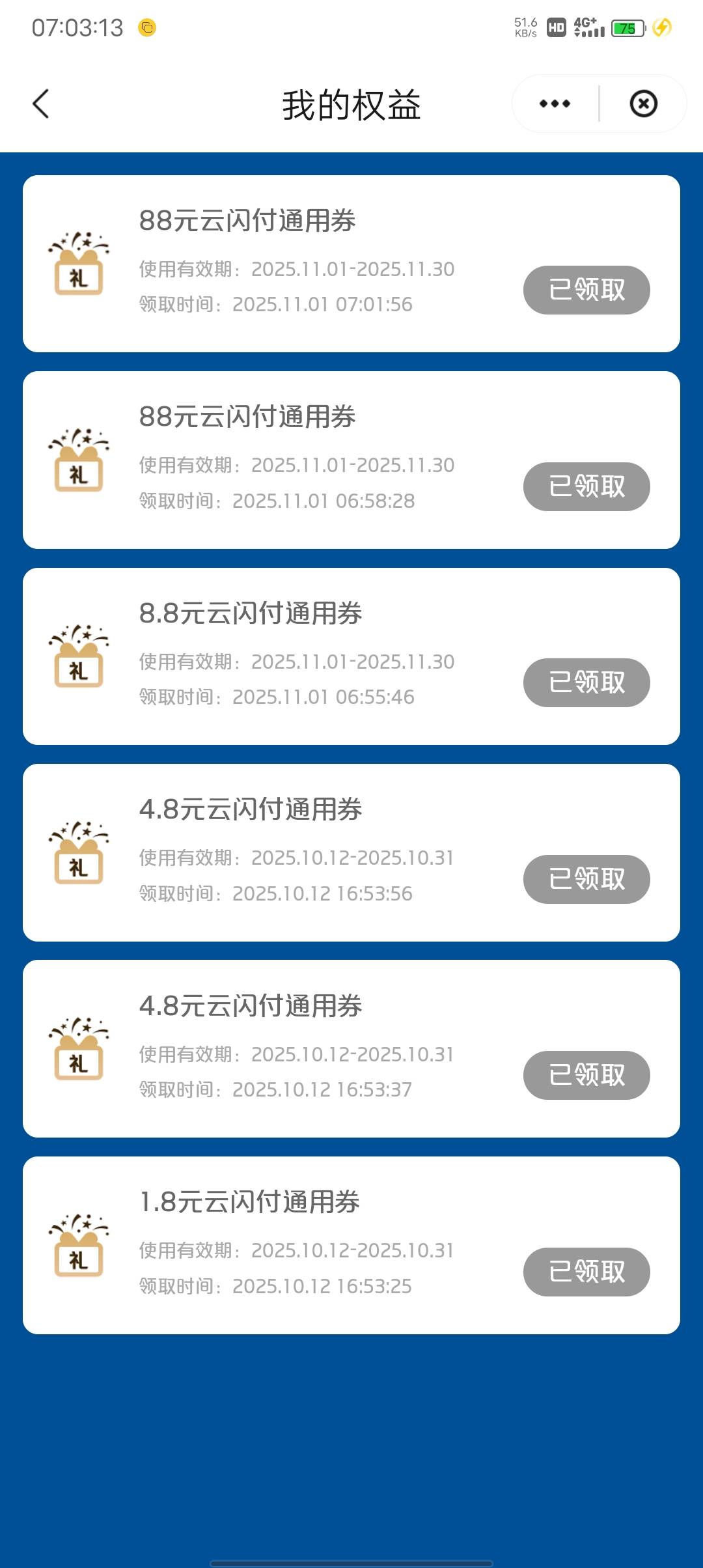 贵州和广东相比，那我还是感觉贵州少妇牛批！
38 / 作者:好久没有晚安 / 