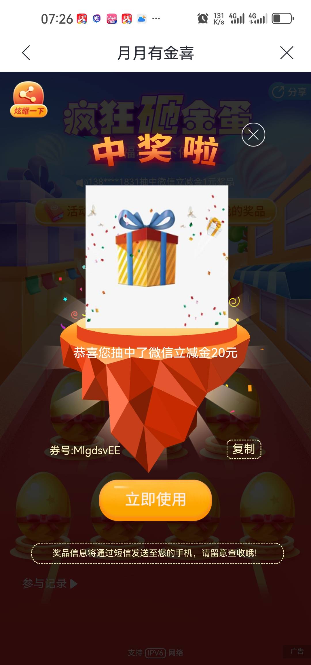 天津不错

67 / 作者:少年啊滨 / 