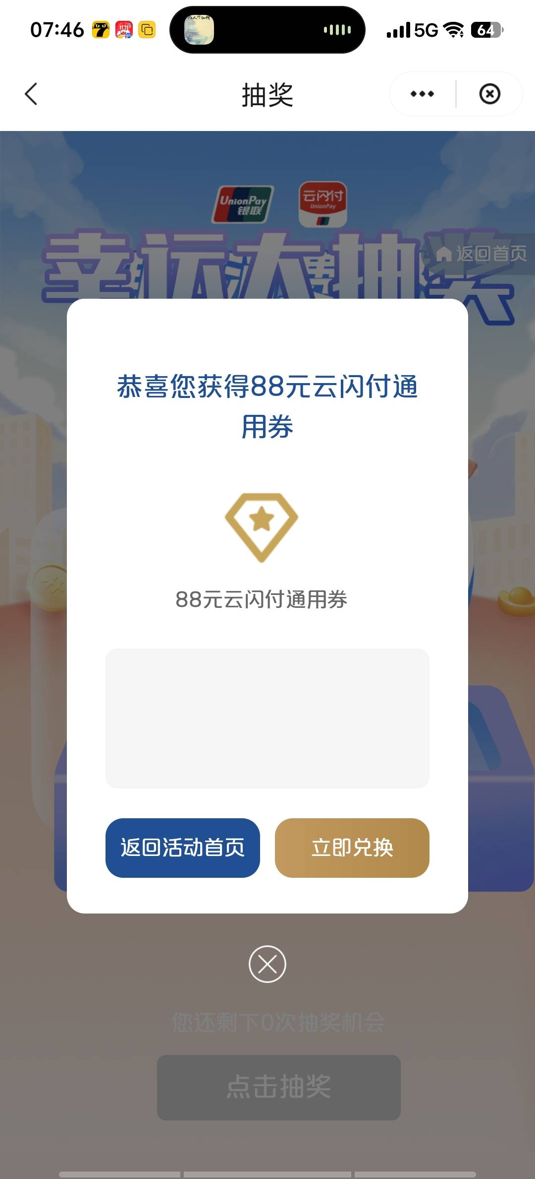 看哭了

36 / 作者:9527零零发 / 