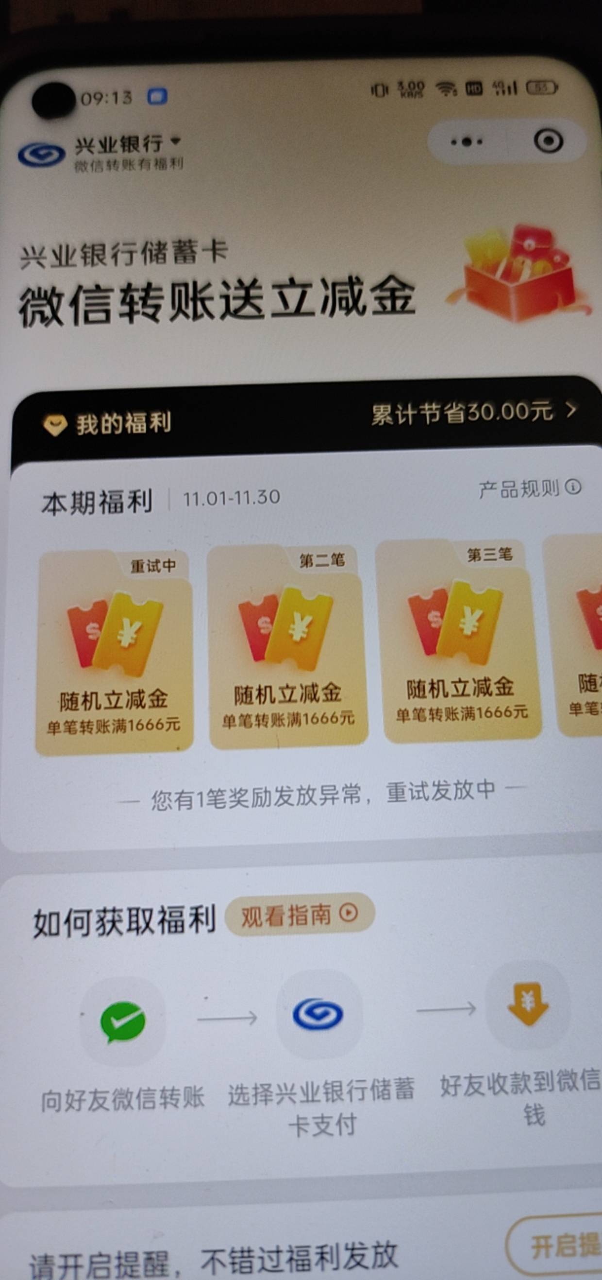 这什么情况啊我服了

88 / 作者:老哥冲冲冲n / 